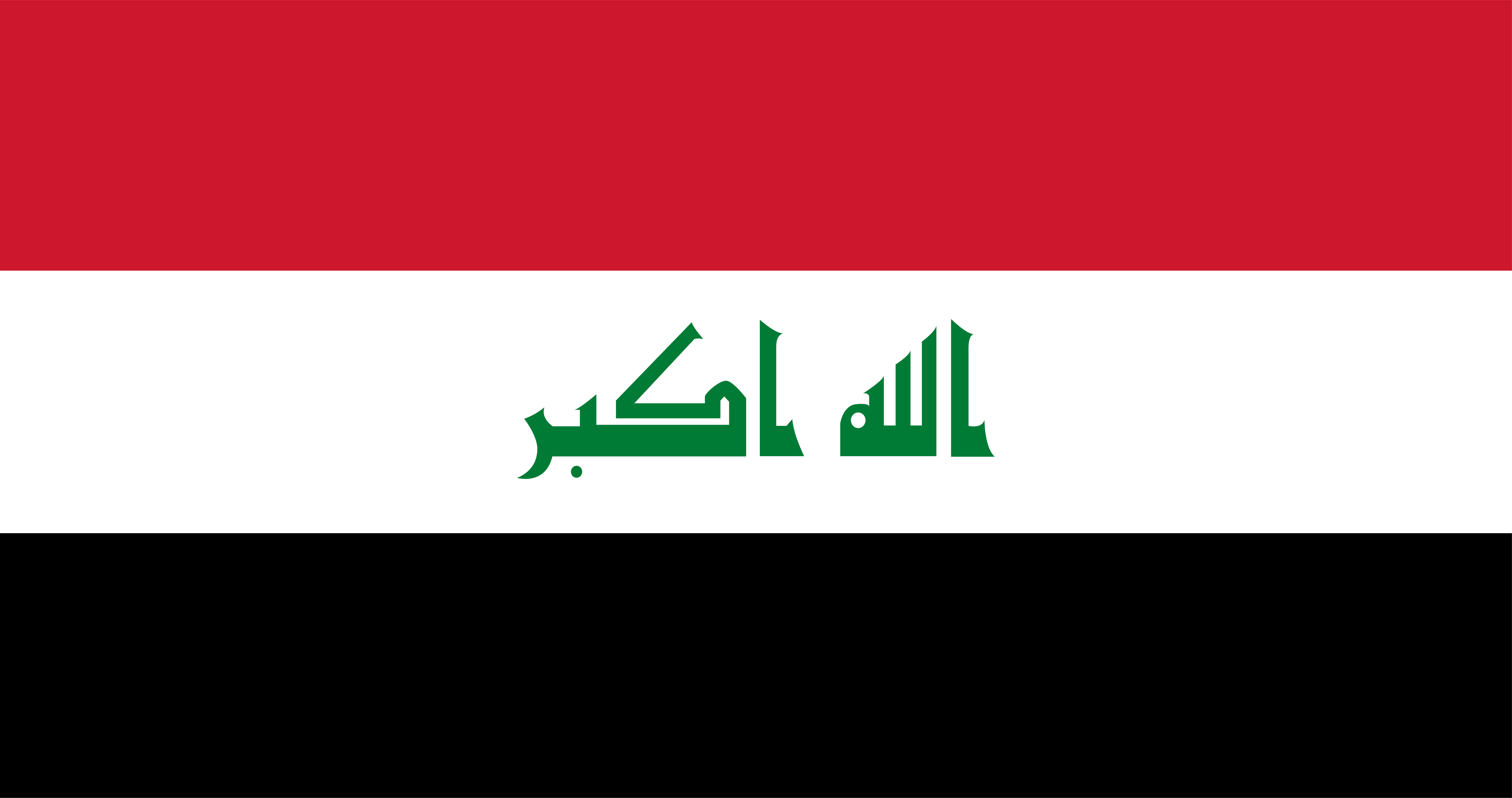 Arabic Flag