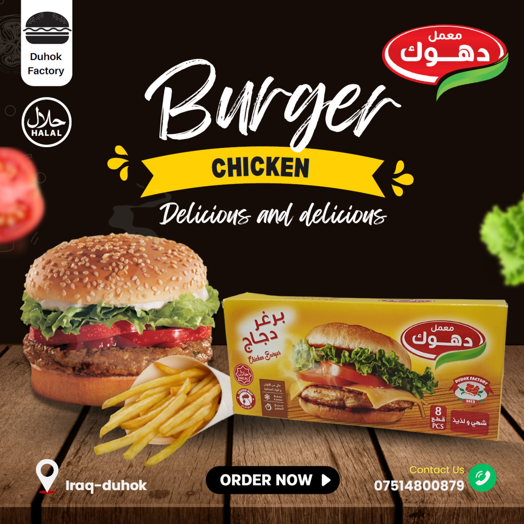 Burger Chicken